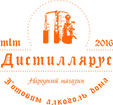 Компания Дистилярус
